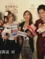 综艺发疯爆料视频,揭秘幕后真相！