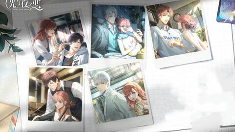 光与夜之恋最新活动爆料,神秘事件揭开，浪漫冒险即将开启！